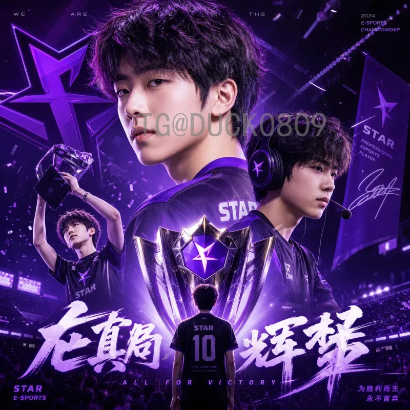 墨西哥提前出线！强势表现背后的战术与团队力量