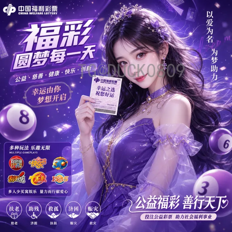 深度解析世界杯决赛高清射手榜：历届金靴荣耀与经典瞬间