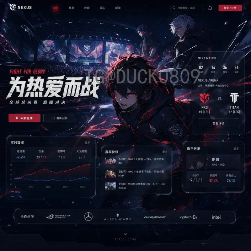 佩德里世界杯之旅：新星闪耀卡塔尔，西班牙中场未来的核心支柱
